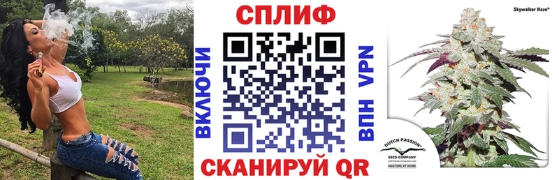 Где продают наркотики Междуреченск Марихуана КОКАИН Alpha-PVP Меф мяу мяу