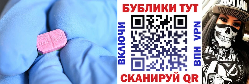 ЭКСТАЗИ louis Vuitton  купить   Междуреченск 