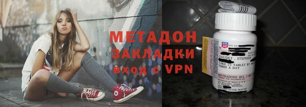 винт Снежинск