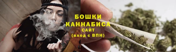 амф Армянск