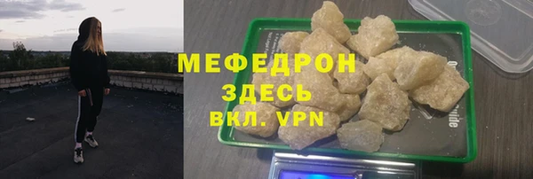 бошки Аркадак
