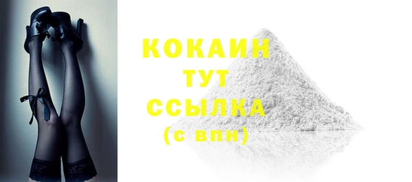 бошки Аркадак