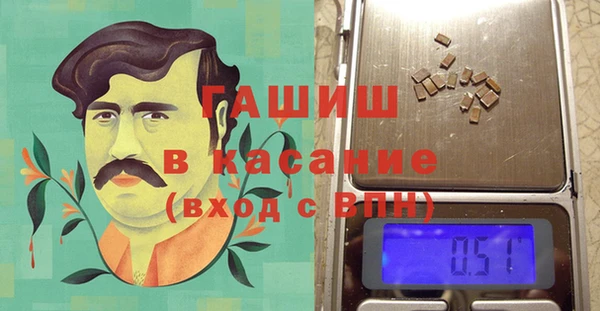 бошки Аркадак
