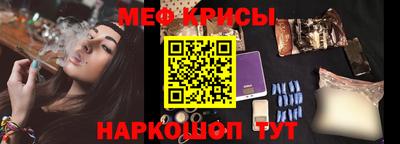 герыч Гусь-Хрустальный
