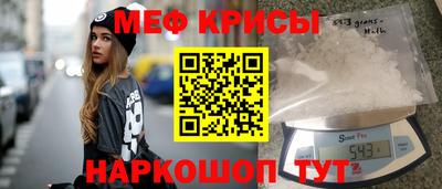 герыч Гусь-Хрустальный