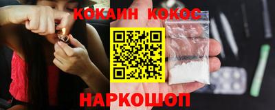 скорость mdpv Гусев
