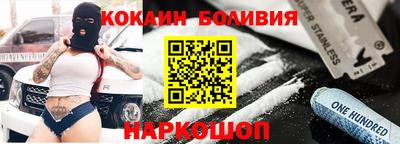 герыч Гусь-Хрустальный