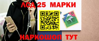 скорость mdpv Гусев