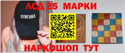 скорость mdpv Гусев