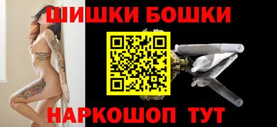 герыч Гусь-Хрустальный