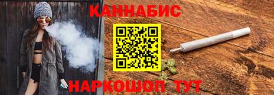 герыч Гусь-Хрустальный