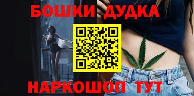 герыч Гусь-Хрустальный