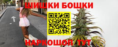 таблы Гусиноозёрск
