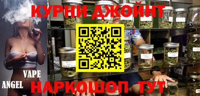 герыч Гусь-Хрустальный