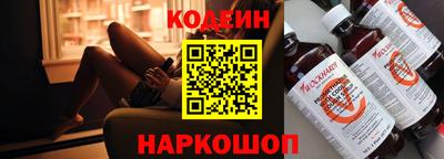 скорость mdpv Гусев