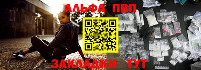 герыч Гусь-Хрустальный