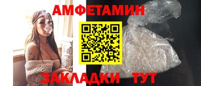 скорость mdpv Гусев