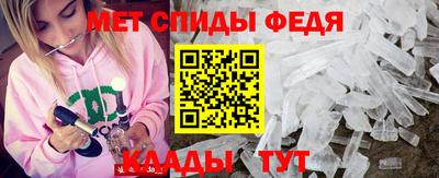 герыч Гусь-Хрустальный