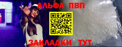 герыч Гусь-Хрустальный