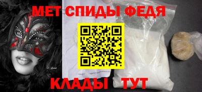 герыч Гусь-Хрустальный