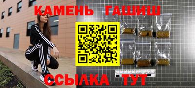 скорость mdpv Гусев