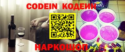 герыч Гусь-Хрустальный