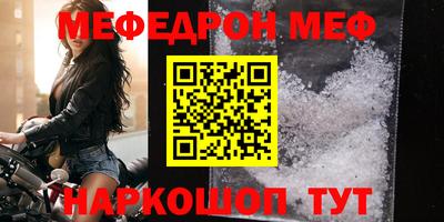 герыч Гусь-Хрустальный